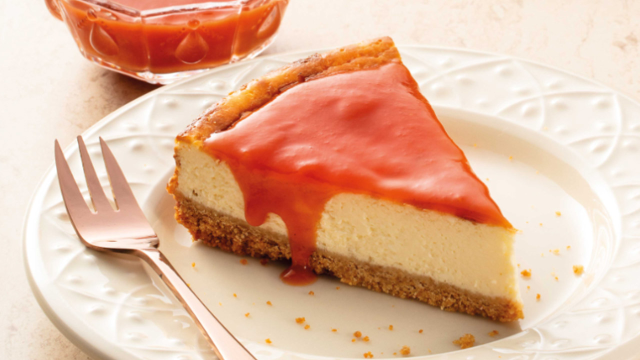 Cheesecake de Romeu e Julieta (Goiabada com Queijo) Cheesecake de Romeu e Julieta (Goiabada com Queijo)